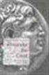 Alexander the Great