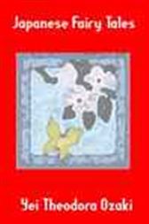 Japanese Fairy Tales