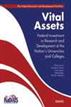 Vital Assets