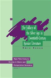 Fallacy Of Silver Age