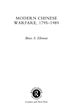 Modern Chinese Warfare, 1795-1989