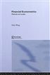 Financial Econometrics