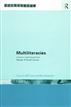 Multiliteracies: Lit Learning