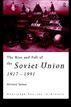 The Rise and Fall of the Soviet Union