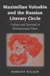 Maximilian Voloshin and the Russian Literary Circle