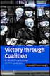 Victory through Coalition