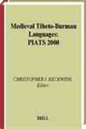 Medieval Tibeto-Burman languages