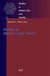 Studies in Islamic legal theory