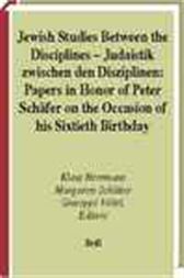 Jewish studies between the disciplines =