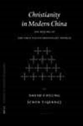Christianity in modern China