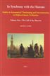 In synchrony with the heavens Volume 1, The call of the muezzin /