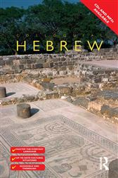 Colloquial Hebrew