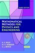 Mathematical Methods for Physics and Engineering