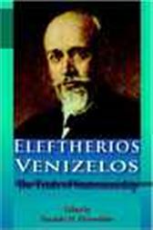 Eleftherios Venizelos