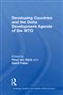 Developing Countries and the Doha Development Agenda of the WTO
