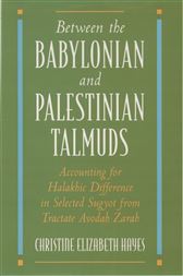 Between the Babylonian and Palestinian Talmuds
