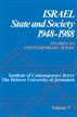 Studies in Contemporary Jewry, Volume V