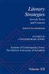 Studies in Contemporary Jewry, Volume XII