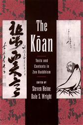 The Koan