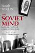 The Soviet Mind