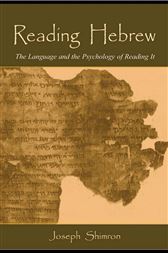 Reading Hebrew
