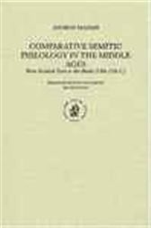 Comparative Semitic Philology in the Middle Ages