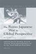 The Russo-Japanese War in Global Perspective