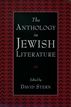 The Anthology in Jewish Literature