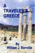 A Traveler's Greece