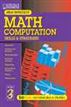 Math Computation Skills & Strategies Level 3