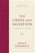 Cross and Salvation