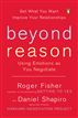 Beyond Reason