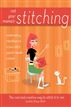 Not Your Mama's Stitching