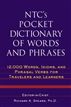 NTC's Pocket Dictionary of Words and Phrases