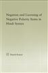 Negation and the Licensing of Negative Polarity Items in Hindi Syntax