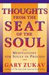 Thoughts From the Seat of the Soul