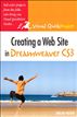 Creating a Web Site in Dreamweaver CS3