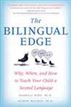 The Bilingual Edge