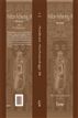 Andean Archaeology III