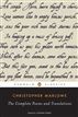 The Complete Poems and Translations