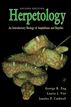 Herpetology
