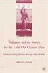 Taijiquan and the Search for the Little Old Chinese Man
