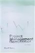 Project Management Demystified 3rd Edition