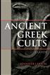 Ancient Greek Cults
