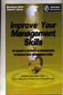 Improve Your Management Skills