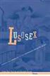 Lusosex