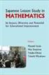 Japanese Lesson Study In Mathematics