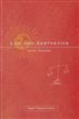 Law and Aesthetics