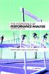 The Essentials of Performance Analysis