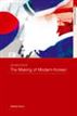 The Making of Modern Korea